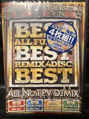 BEST BEST BEST DVD