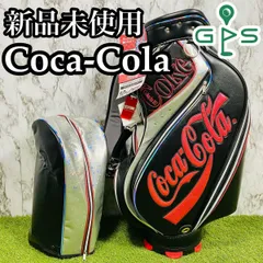 2025年最新】コカコーラ キャディバックの人気アイテム - メルカリ 2025年最新】コカコーラ キャディバックの人気アイテム - メルカリ