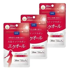 DHC(ディー・エイチ・シー) 20日大豆イソフラボンエクオール　20粒×3セット 60日分