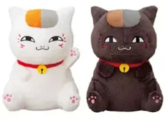 【中古】ぬいぐるみ 全2種セット スーパーDXニャンコ先生抱きしめぬいぐるみ 「夏目友人帳」