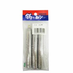 Item thumbnail for item cd51aac9-13a6-4d49-b2f9-65005784dbfc