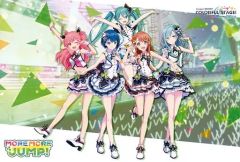 プロセカ MORE MORE JUMP! まとめ売り バラ売り専用 即購入× - メルカリ