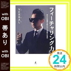 Item thumbnail for item 842a4b84-1ae6-41d4-a43e-b7868f03d2e1