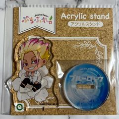 呪術廻戦　座れるアクリルスタンド　五条悟 Amazon.co.jp: エンスカイ 「劇場版 呪術廻戦0」 座れるアクリル