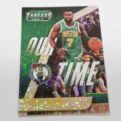 Jaylen Brown RC GD 25枚限定 ジャージナンバー　激レア Jaylen Brown RC GD 25枚限定 ジャージナンバー激レア