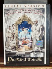 Item thumbnail for item 13ff4016-308b-45d6-815e-f0d82eceb787