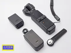 2024年最新】dji pocket 2 do-it-allハンドルの人気アイテム - メルカリ