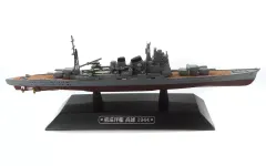 2025年最新】世界の軍艦コレクションの人気アイテム - メルカリ