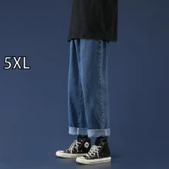 [5XL]メンズ ファッション 服 オシャレ シンプル 大人 かっこいい 大きいサイズ ストリート 紳士服 ジーンズ アメリカン ストレート レッグ ワイド 九分丈 カジュアル パンツ