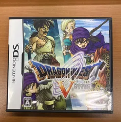 ドラゴンクエストV 天空の花嫁 DS ソフト 説明書付き 動作確認済み NINTENDO ニンテンドー