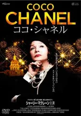2026年最新】フランスの思い出 dvdの人気アイテム - メルカリ