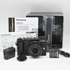 2025年最新】LUMIX DC-GX7MK3の人気アイテム - メルカリ 2025年最新】LUMIX DC-GX7MK3の人気アイテム - メルカリ