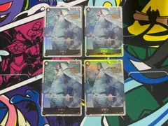 ワンピースカード  クザン　SR　4枚　OP02-096　頂上決戦　ONE PIECE CARD THE BEST　海軍　黒