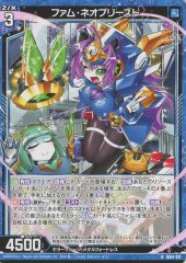 中古】携帯ゲーム 新種発見!! たまごっち(白×銀リボン) - メルカリ