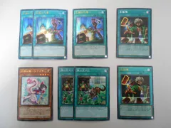 2025年最新】遊戯王墓地肥やしの人気アイテム - メルカリ