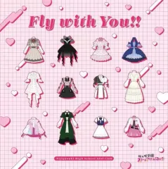 【中古】アニメ系CD 虹ヶ咲学園スクールアイドル同好会 / Fly with You!![初回限定盤]