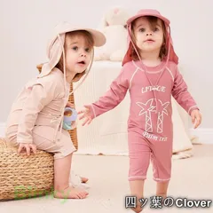【美品・未使用新品】ベビー 水着 女の子 ロンパース 赤ちゃん 水着 男の子 長袖 ラッシュガード 帽子付き 2点セット UVカット 紫外線カット スイムウェア 水遊び アウトドア