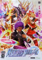2025年最新】heroic verseの人気アイテム - メルカリ