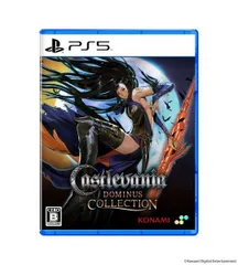 【新品】PS5　Castlevania Dominus Collection　キャッスルヴァニアドミナスコレクション
