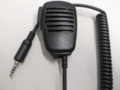 2025年最新】スタンダード VX-7の人気アイテム - メルカリ