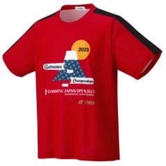 Item thumbnail for item d8332f46-90ac-4d35-becf-5aaf77c10134