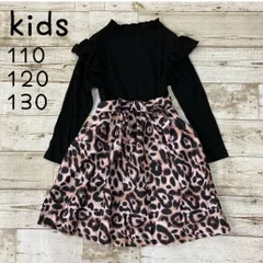 ケイタマルヤマ コートワンピース ヒョウ柄 アニマル柄 Sサイズ