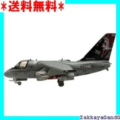 部隊解散のため入手困難、在日米軍S-3B航空隊VS-21の公式コイン