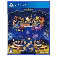 シアトリズム ファイナルバーライン -PS4 0