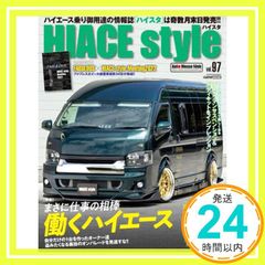 Item thumbnail for item 17cdb8f1-5272-49af-9bd5-53b6e43f0567