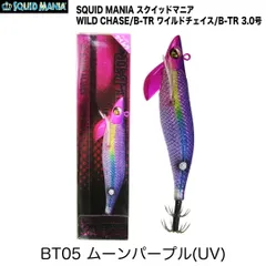 2025年最新】ワイルドチェイス trの人気アイテム - メルカリ