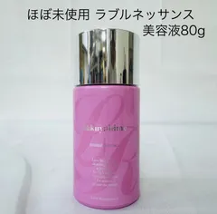2025年最新】ラブルネッサンスの人気アイテム - メルカリ