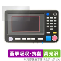 2025年最新】オルフィス インクの人気アイテム - メルカリ