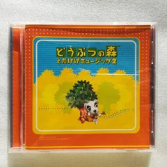 どうぶつの森 とたけけミュージック2 DISC傷 [自 [併