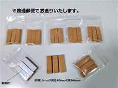【送料込・在庫限り・ハンドメイド】トランペットストレート・カップミュート用 コルク　最安値！