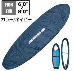 DESTINATION DECK COVER デスティネーション ロング シルバー　デッキカバー　6'0～8'0ft　サーフボード　サーフィン ファンボード　フィッシュボードボードケース