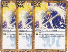 2025年最新】ダンシングソードの人気アイテム - メルカリ