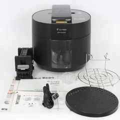 2025年最新】delisofterの人気アイテム - メルカリ