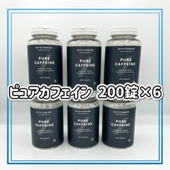 マイプロテイン  ピュアカフェイン タブレット　200錠×6
