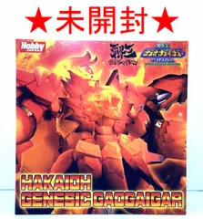 2025年最新】AMAKUNI機神 覇界王ジェネシックガオガイガーの人気