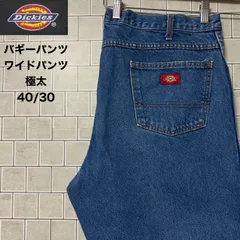 Dickies ディッキーズ  バギーパンツ デニム ジーンズ　ワイドパンツ　極太　40/30 メキシコ製