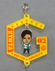 【中古】キーホルダー・マスコット(男性) 片寄涼太 つながるキーホルダー 「GENERATIONS LIVE TOUR 2018 “UNITED JOURNEY”」 FINAL公演限定カプセル景品