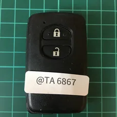 2025年最新】271451-5300の人気アイテム - メルカリ