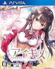 【中古】(未使用･未開封品)アイキス - PSVita