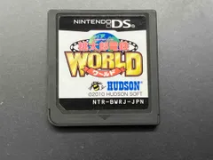 ニンテンドーDS 桃太郎電鉄WORLD 【箱、取説無し】