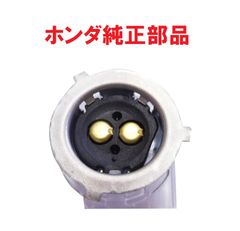 AF34 AF35 ライブディオ ライブディオＺＸ 前期用 純正ヘッドライトソケット