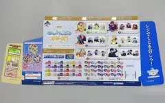 【中古】紙製品 販促ディスプレイPOP 「一番くじ あんさんぶるスターズ!～追憶セレクション メモリアル～」