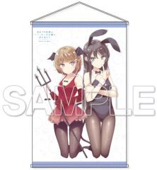 [중고] 태피스트리 마이 & 토모에 B2 태피스트리 [청춘 돼지 놈은 토끼 소녀 선배의 꿈을 꾸지 않는다]