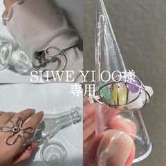 【SHWE YI OO様 専用ページ】3点おまとめページ