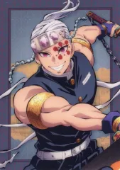 【中古】キャラカード 宇髄天元 「ワールドツアー上映 鬼滅の刃 絆の奇跡、そして柱稽古へ ワールドツアー2024描き下ろし ランダムカード」 劇場グッズ