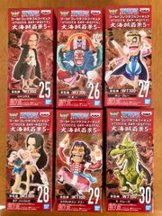 ワンピース ワールドコレクタブルフィギュア ワーコレ 大海賊百
